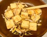 焼き豆腐のねぎバルサミコソース♪作り方5写真
