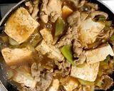 お酒もごはんも進む！辛味噌肉豆腐作り方7写真