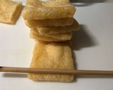 油揚げ餃子(味付けは簡単)作り方1写真
