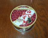 抹茶あずきのパウンドケーキ作り方26写真