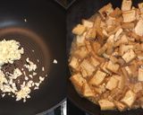 厚揚げと大根と青大豆のピリ辛海老醤煮作り方4写真