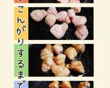 鶏照りの焼きうどんたまごのせ(簡単)作り方3写真
