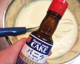 フライパンで簡単プリン作り方7写真