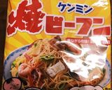 春巻き(ビーフン入り)冷凍.弁当可能作り方1写真