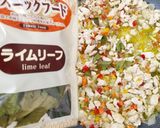 簡単ガパオ作り方14写真