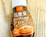 糖質オフHMで作る糖質オフワッフル♪作り方8写真