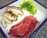 牛肉と葱の和風だしにゅうめん作り方1写真