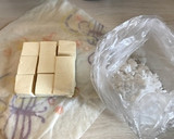 簡単♪美味しい ♪揚げ出し豆腐作り方4写真