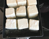 簡単♪美味しい ♪揚げ出し豆腐作り方5写真