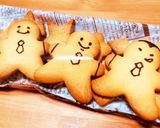 絵も文字も！3フレーバー型抜きクッキー作り方34写真