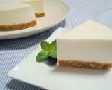 使い捨コップでキャンドルレアチーズケーキ作り方17写真