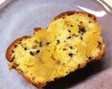焼き芋で！スイートポテトパウンドケーキ作り方8写真