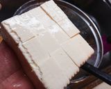 すき焼き風煮作り方1写真