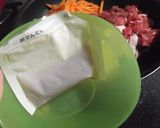 牛肉と彩り野菜の旨塩炒め作り方3写真