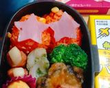 簡単星型クリスマスおにぎり作り方3写真