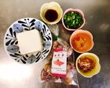 簡単！菊芋ひややっこ作り方1写真