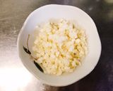 簡単！菊芋ひややっこ作り方2写真
