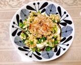 簡単！菊芋ひややっこ作り方4写真