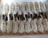 韓国の海老餃子☆セウマンドゥ 새우만두作り方6写真
