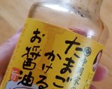 ピーマンとベーコンの簡単チャーハン作り方5写真
