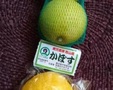 柚子とかぼすたっぷり豚しゃぶ作り方1写真