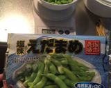 土鍋かまどさんで枝豆ごはん作り方2写真