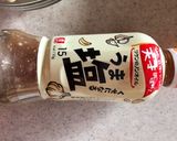 納豆とブロッコリーおかかたっぷり混ぜご飯作り方3写真