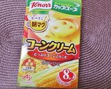 朝食に活躍！コーンスープの素で簡単ドリア作り方6写真