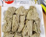 とろろ昆布を手軽に作り方2写真