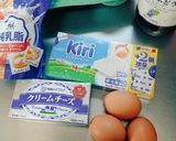 バスクチーズケーキ作り方1写真