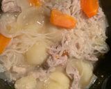 素朴な味わい！塩麹肉じゃが（無水調理）作り方4写真