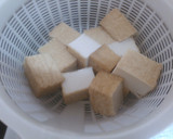 厚揚げとごぼう、椎茸、人参の煮物作り方2写真