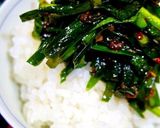 白米消滅しるびーのご飯が進みまくる壺ニラ作り方10写真