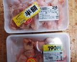 簡単な照チキ作り方10写真