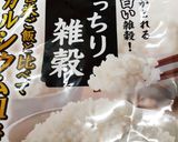 焼き鳥の炊き込みご飯in雑穀米♪作り方1写真