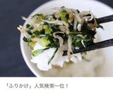 塩鮭と大根菜のごま油炒め作り方7写真