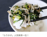 塩鮭と大根菜のごま油炒め作り方7写真