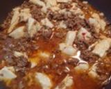 簡単　麻婆豆腐作り方6写真