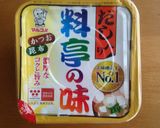 ポリクック簡単料理『贈り物の味噌玉』冷凍作り方2写真