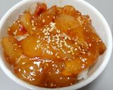 鯛の漬け丼作り方5写真