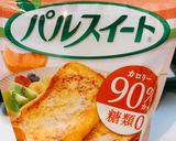 めちゃ簡単ヘルシークッキー作り方1写真