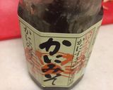 かにみそ瓶でキノコのチーズ焼き作り方1写真