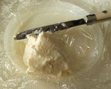 *ソイアイス味噌入り*シロップをかけて作り方3写真
