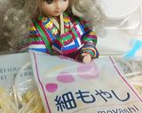 リカちゃん♡もやしのナムル(ダシダ)作り方1写真