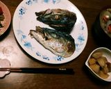 漁師飯❔ハマチ(ブリ)のアラの味噌鍋☺⛄作り方4写真