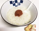 炊いたご飯で簡単★おかゆ♬作り方5写真