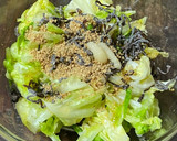 ちゃちゃっと簡単早生キャベツの塩昆布和え作り方2写真