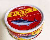 まぐろフレークで簡単おつまみ作り方1写真