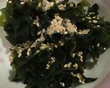 簡単！ごま油塩ワカメ！！作り方5写真