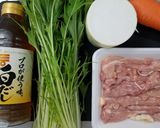 水菜とせせりの野菜鍋作り方1写真